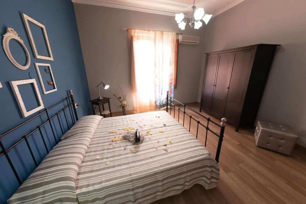 Stella Maris Case Vacanze Apartment Balestrate
